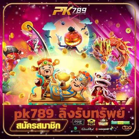 thpk789.net Logo